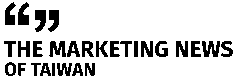 The Marketing News of Taiwan LOGO